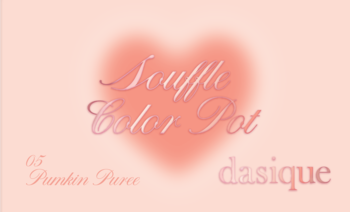 Dasique Souffle Color Pot 05 Pumpkin Puree: różowo-brzoskwiniowe logo z sercem, kosmetyk do ust i policzków.