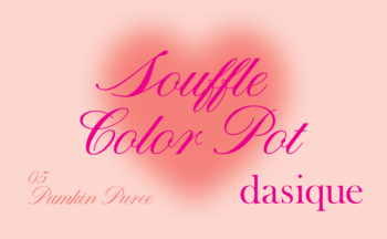 Promocyjna grafika Dasique Souffle Color Pot 05 Pumpkin Puree, różowy gradient z sercem i hot pink tekstem.