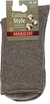 Brązowe skarpetki damskie Marilyn Cotton Style, bawełniane, długie, prążkowane, widok z przodu z etykietą.