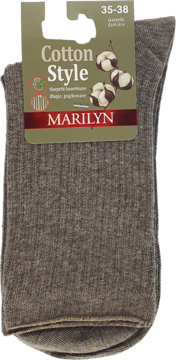 Brązowe, prążkowane skarpetki damskie Marilyn Cotton Style z tagiem, widok z przodu. Rozmiar 35-38.