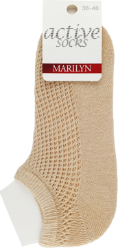 Beżowe bawełniane skarpetki żakardowe Marilyn Active SOCKS z metką, widok z przodu. Płaski szew dla komfortu.