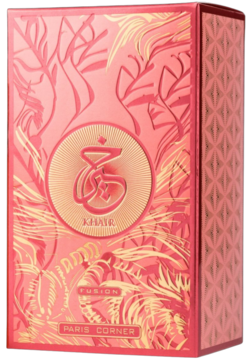 Pudełko perfum Khair Fusion 'Paris Corner', koralowo-złote z ozdobnym wzorem liści i napisem, widok z przodu i z boku.