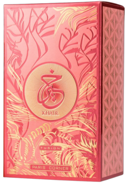 Pudełko perfum Khair Fusion 'Paris Corner', koralowo-złote z ozdobnym wzorem liści i napisem, widok z przodu i z boku.