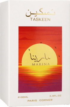 Białe opakowanie perfum Taskeen Marina 100ml, z grafiką zachodu słońca na tle morza, przód.
