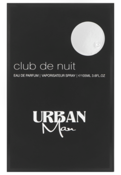 Czarna, matowa woda perfumowana Armaf Club de Nuit Urban Man, widok z przodu, białe napisy i okrągły detal.