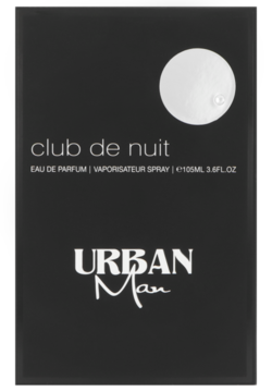 Czarna, matowa woda perfumowana Armaf Club de Nuit Urban Man, widok z przodu, białe napisy i okrągły detal.