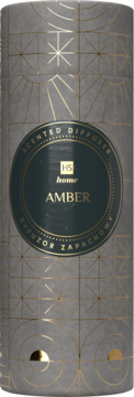 Cylindryczny dyfuzor zapachowy HS home AMBER w szaro-złotym opakowaniu z geometrycznym wzorem, widok z przodu.