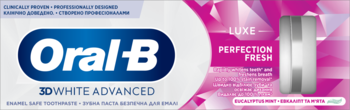 Pudełko pasty wybielającej Oral-B 3D White Advanced Luxe Perfection Fresh, białe z różowym tłem, z przodu.