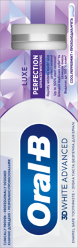 Oral-B 3D White Advanced Luxe Perfection pasta wybielająca, białe opakowanie z tubką i niebieskim logo.
