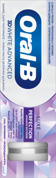 Oral-B 3D White Advanced Luxe Perfection Advanced Whitening, białe opakowanie z fioletowym paskiem, widok z przodu.