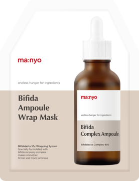 Ma:nyo Bifida Ampoule Wrap Mask, biało-beżowa saszetka z hydrożelową maską, obok serum w brązowej butelce.