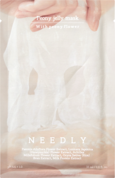 NEEDLY ,maska w płachcie, rozświetlająca, Peony,przód