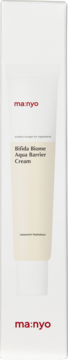 ma:nyo Bifida Biome Aqua Barrier Cream, biała tubka z czerwonym logo, widok z przodu w białym opakowaniu.
