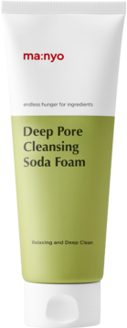 MA:NYO Deep Pore Cleansing ,pianka do mycia twarzy, głęboko oczyszczająca,kompozycja-2