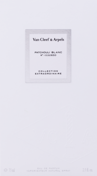 Białe pudełko perfum Van Cleef & Arpels Patchouli Blanc 75 ml EDP, widok z przodu z czarnym napisem.