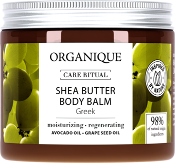 Organique Shea Butter Body Balm Greek, brązowy słoik, etykieta z zielonymi winogronami, awokado i olejem z pestek.