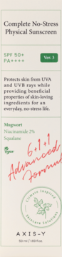 Axis-Y Complete No-Stress Physical Sunscreen SPF 50+ z bylicą, niacynamidem, jasne opakowanie, widok przód.