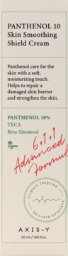 Front beżowego opakowania Axis-Y PANTENOL 10 Skin Smoothing Shield Cream, z zielonymi detalami i ręcznym napisem „Advanced Formula”