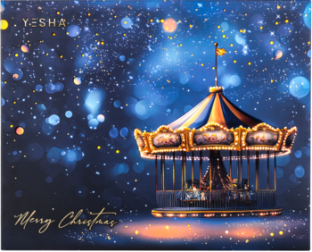 Opakowanie Yesha zestawu kosmetyków z karuzelą, iskrzącymi światłami i napisem Merry Christmas.