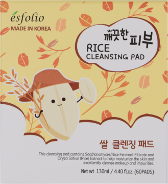 Koreańskie ésfolio Rice Cleansing Pad, żółte opakowanie z ryżowym motywem i rysunkową postacią ryżu.