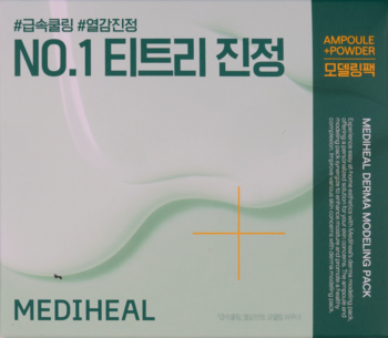 Mediheal Derma Modeling Pack Tea Tree Calming, szaro-zielone opakowanie z napisem 'NO.1 티트리 진정', front.