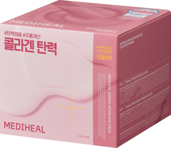 MEDIHEAL Derma Modeling Collagen,zestaw do pielęgnacji twarzy, ujędrniający, ampułka do twarzy + maseczka peel off do samodzielnego przygotowania,kompozycja-2