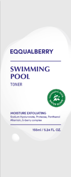 Eqqualberry Swimming Pool Toner 155ml, nawilżająco-złuszczający, biała etykieta z fioletowym tekstem, widok z przodu.