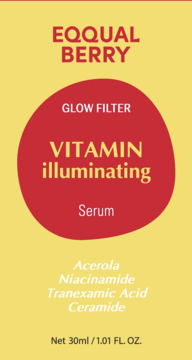 Eqqualberry Vitamin Illuminating Serum, widok z przodu. Żółte opakowanie z czerwonym okręgiem. Serum 30ml.