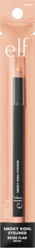e.l.f. Smoky Kohl Eyeliner Beige Flag w blistrze, ciemna kredka z beżową końcówką, widok z przodu.