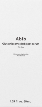 Abib Glutathiosome dark spot serum 50ml, białe opakowanie, front, z tekstem o składnikach rozjaśniających.