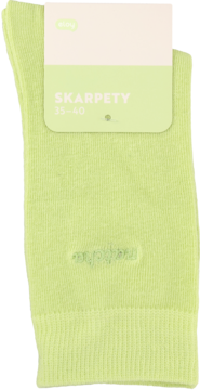 Eloy skarpety damskie bawełniane matcha 35-40, złożone, widok z przodu, z subtelnym logo i metką.