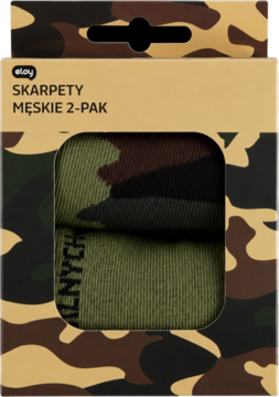 eloy Skarpety męskie 2-pak w pudełku moro, widoczne złożone zielono-brązowe skarpetki z kamuflażem.