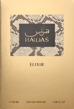 Złoty kartonik perfum Hawas Elixir 100 ml, z czarną wstawką o wzorze wężowej skóry na froncie.