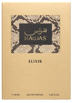 Rasasi Hawas Elixir Woda Perfumowana, beżowe pudełko z czarną etykietą o wzorze wężowej skóry.