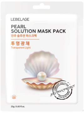 LEBELAGE Pearl Solution Mask Pack, biała saszetka z grafiką perły i muszli, przód, rozświetlająca.