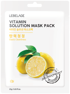 Maseczka LEBELAGE Vitamin Solution w białej saszetce z cytrynami, rewitalizuje skórę, widok z przodu.