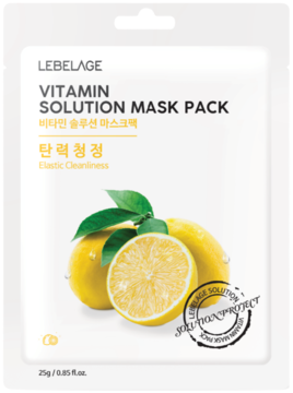 Maseczka LEBELAGE Vitamin Solution w białej saszetce z cytrynami, rewitalizuje skórę, widok z przodu.