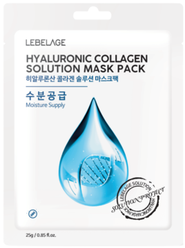 Biała saszetka maski LEBELAGE Hyaluronic Collagen Solution, nawilżająca i ujędrniająca, widok z przodu.