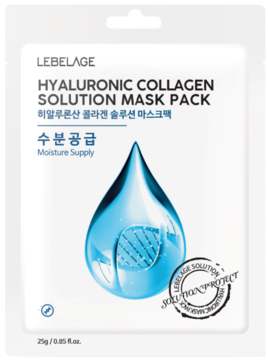 Biała saszetka maski LEBELAGE Hyaluronic Collagen Solution, nawilżająca i ujędrniająca, widok z przodu.