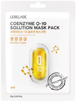 LEBELAGE Coenzyme Q-10 Solution Mask Pack, biała saszetka z grafiką złotej kapsułki Q10, widok z przodu.