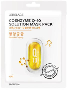 LEBELAGE Coenzyme Q-10 Solution Mask Pack, biała saszetka z grafiką złotej kapsułki Q10, widok z przodu.