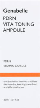 Genabelle PDRN Vita Toning Ampoule, serum rozjaśniająco-regenerujące w białym opakowaniu z pomarańczowym paskiem, przód.