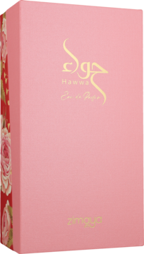 Różowe pudełko perfum Hawwa Eau de Parfum Zimaya ze złotym napisem i czerwono-różowym kwiatowym wzorem z boku.