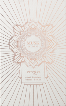Białe opakowanie perfum Zimaya Musk Is Great Extrait de Parfum 100ml, z metalicznym różowo-złotym wzorem art deco, widok z przodu.