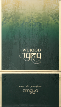 Zielone pudełko perfum Zimaya Wujood 1979 eau de parfum z ozdobnymi wzorami i teksturą, widok z przodu.