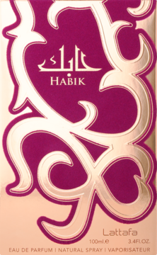 Perfumy Lattafa Habik For Women w purpurowo-złotym pudełku z ozdobnymi ornamentami, widok z przodu.