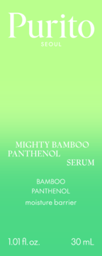 Purito Seoul Mighty Bamboo Panthenol Serum w zielonym opakowaniu z gradientem, biały tekst, widok z przodu.