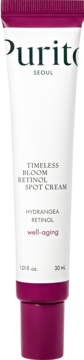 PURITO SEOUL Timeless Bloom Retinol Spot Cream, biała tubka z magentową nakrętką, widok z przodu, 30ml.
