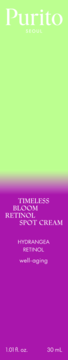 Purito Seoul Timeless Bloom Retinol Spot Cream, zielono-fioletowe opakowanie, widok z przodu, z retinolem i 30ml.