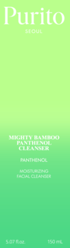 Purito Mighty Bamboo Panthenol Cleanser, nawilżający żel w zielonym opakowaniu z gradientem, biały tekst, widok z przodu.